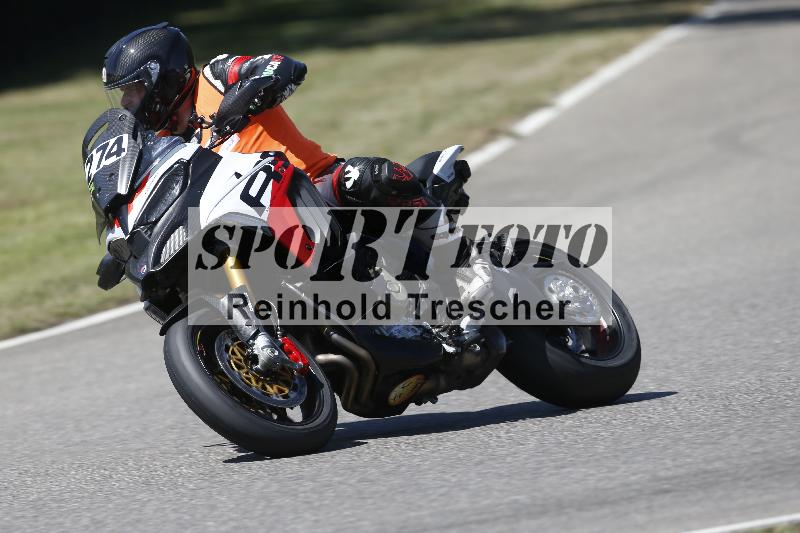 /27 24.07.2026  Speer Racing ADR/Rookies/274